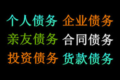 法院支持，王女士成功追回20万赡养费